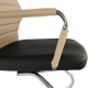Konferenční židle DRUGI TYP 2, béžová černá