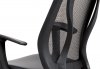 Kancelářská židle KA-K103 BK, houpací mech., černá MESH, plastový kříž 