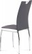 Jídelní židle AC-2202 GREY, ekokůže šedá, bílá/chrom