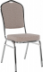 Konferenční židle ZINA 3 NEW stohovatelná, béžová/vzor/chrom