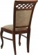Designová dřevěná jídelní židle SLAVĚNA Z99, buková