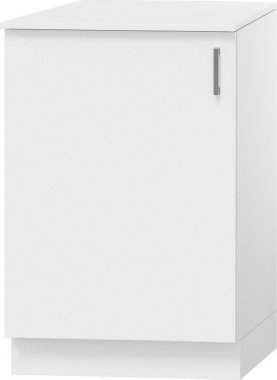 Spodní koupelnová skříňka OMAGH D60ZL P/L, bílá