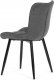Židle jídelní, šedá látka, černé kovové nohy HC-462 GREY2