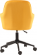 Designové kancelářské křeslo SORILA, Velvet látka žlutá/černý kov