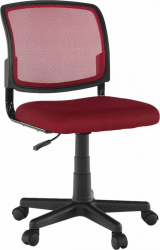Dětská židle RAMIZA, tmavočervená/černá