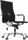 Kancelářská židle AZURE 2 NEW, černá