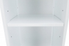 Koupelnová vysoká skříň ATENE TYP 1, bílá