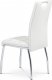 Jídelní židle HC-484 WT, bílá ekokůže/chrom