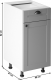Spodní kuchyňská skříňka LAYLA D40S1, levá, šedá mat/bílá