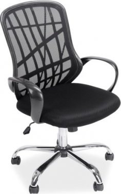 DEXTER - kancelářská židle - látka černá  (S) (OBRDEXTERCZ) (K150-Z)