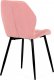 Židle jídelní, růžová látka, černé kovové nohy CT-285 PINK2