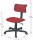Kancelářská židle, červená, BST 2005
