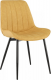Jídelní židle HAZAL, žlutá/černá