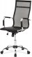 Kancelářská židle KA-Z303 BK, černá síťovina/chrom