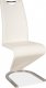 Designová pohupovací jídelní židle H-090 bílá/chrom