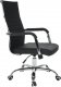 Kancelářská židle FARAN, ekokůže čern /chrom