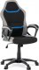 Kancelářská  židle KA-L611 BLUE, potah modrá, šedá a černá látka