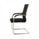 Konferenční židle ESIN, hnědá/černá