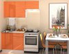 Kuchyně TECHNO 160 oranžová metalic