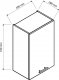 W45 h. skříňka 1-dveřová CARLO šedá/grafit