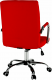 Kancelářská židle MORGEN, červená