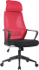 Kancelářská židle TAXIS, malinová/černá