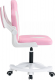 Otočná židle, růžová/bílá, ODELIA