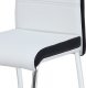 Jídelní židle DCL-403 WT, ekokůže bílá/černý bok/chrom