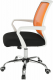 Kancelářská židle LANCELOT, černá/oranzová