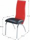 Jídelní židle, červená / černá, DOUBLE
