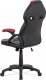 Kancelářská židle KA-N662 RED, černá ekokůže+červená látka, houpací mech, plast kříž
