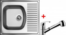 Sinks SHORT 580 V+LEGENDA S - SH580VLESCL