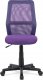 Dětská židle KA-Z101 PUR, fialová