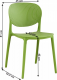 Stohovatelná židle, zelená, FEDRA