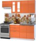 Kuchyně TECHNO 200 oranžová metalic