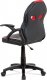 Kancelářská židle KA-N664 RED, černá ekokůže+červená MESH, výškově nast, plast kříž