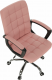 Kancelářská židle RULIS, růžová ekokůže