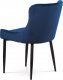 Jídelní židle, modrá sametová látka, kovová podnož, černý matný lak HC-011 BLUE4
