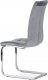 Jídelní židle, potah šedá sametová látka, kovová chromovaná podnož DCL-424 GREY4