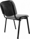 Konferenční židle ISO 2 NEW stohovatelná, šedá