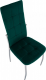 Jídelní židle ADORA NEW, smaragdová Velvet látka/chrom
