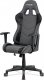 Kancelářská židle KA-V608 GREY, šedá látka + černá ekokůže, houpací mech., plastový kříž