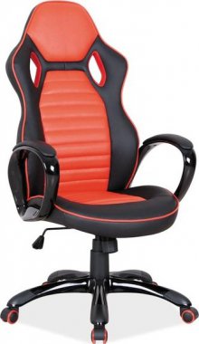 Q-105 - kancelářská židle ECO kůže černá/červen (OBRQ105CCZ) (S) (K150-Z)