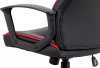 Kancelářská židle KA-N660 RED, černá ekokůže+červená látka, houpací mech, plast kříž
