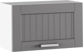 Horní kuchyňská skříňka JULIA TYP 9 výklopná, tmavě šedá/bílá