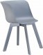 Židle, plast + dřevo buk, šedá + šedá, LEVIN