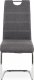 Pohupovací jídelní židle HC-482 GREY2, šedá látka, bílé prošití/chrom