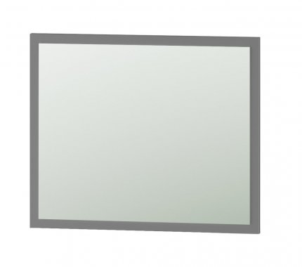 Koupelnové zrcadlo STRADONE 60, šedá mat