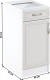 Spodní kuchyňská skříňka SICILIA D40S1, 1-dveřová se zásuvkou, levá, bíla/sosna Andersen