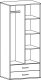 Ložnice BODO sonoma/bílá (skříň 2D2S, postel 180, 2ks n. stolek)